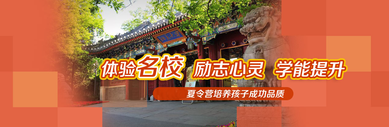 半岛平台网页版登录入口(图1)