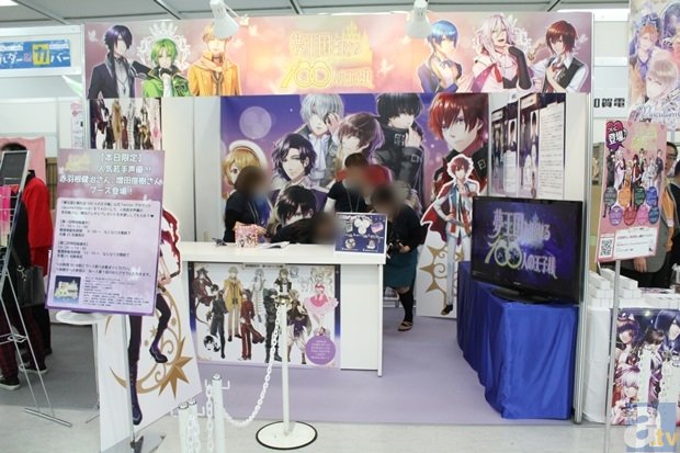 半岛平台网页版登录入口_越南人工林面积增